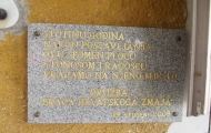 dscf1221